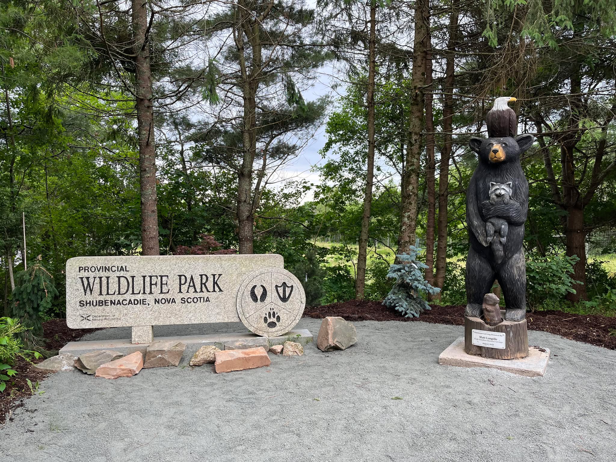 Park entry sign and sculpture
